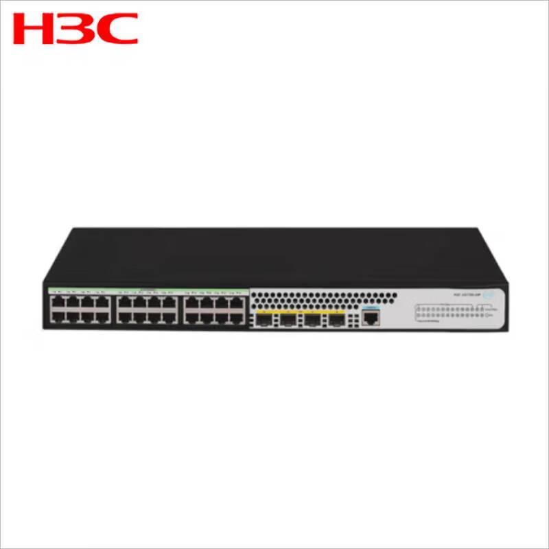 

H3C US1750-28P Gigabit Web Managed Access Switch