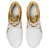 Asics Buty Damskie Attack Dominate Ff 2 'White Pure Gold' 1073A010-102