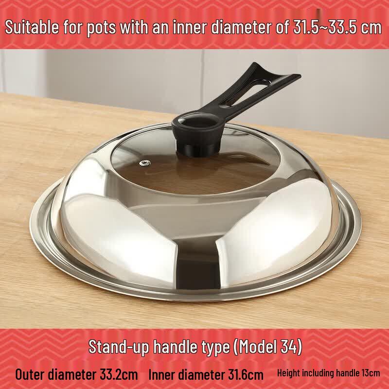 Universal Stainless Steel Transparent Wok Lid