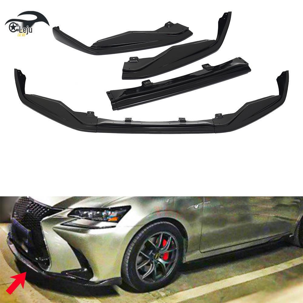 

Lexus GS350 (2013-2015) Комплект сплиттеров переднего бампера для модификации спойлера Matte Black