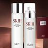 SKIH Retinol Fairy Water Set: 120ml Essence Water + 100ml Lotion