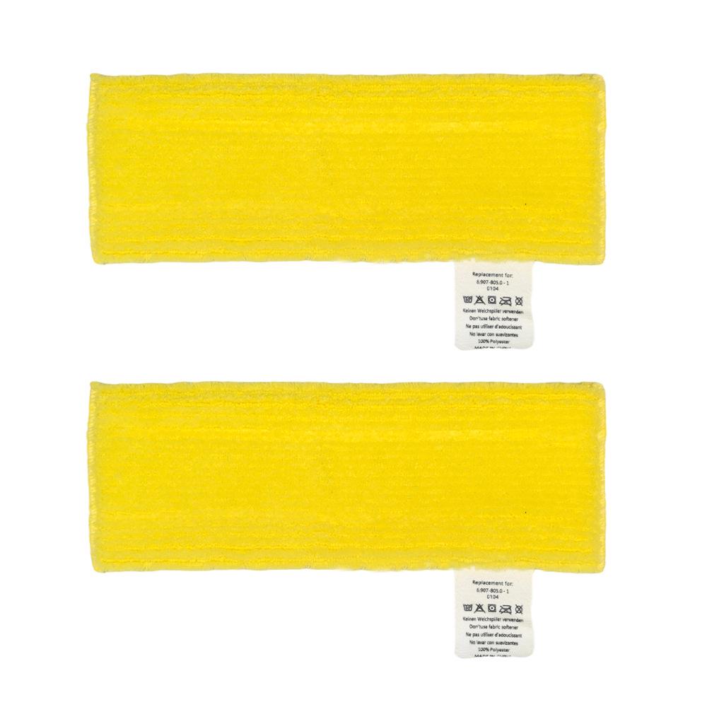 Kärcher SC Series Sada parních doplňků: Obsahuje malý kulatý kartáč, měděný kartáč, podlahovou hubici