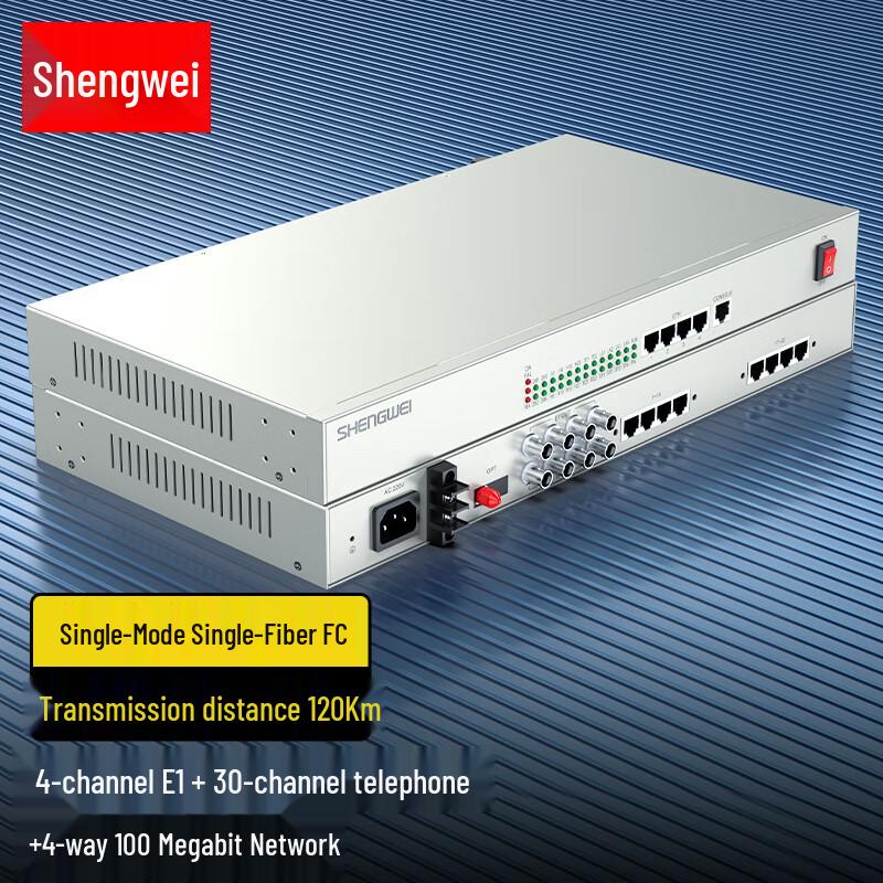 Shengwei Integrated Services PCM Voice Optical Transceiver