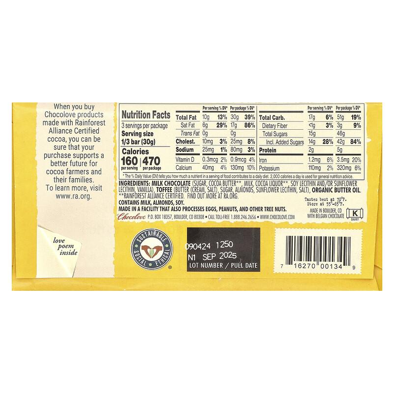 Toffee & Almonds in Milk Chocolate, 33% Cocoa, 3.2 oz (90 g)