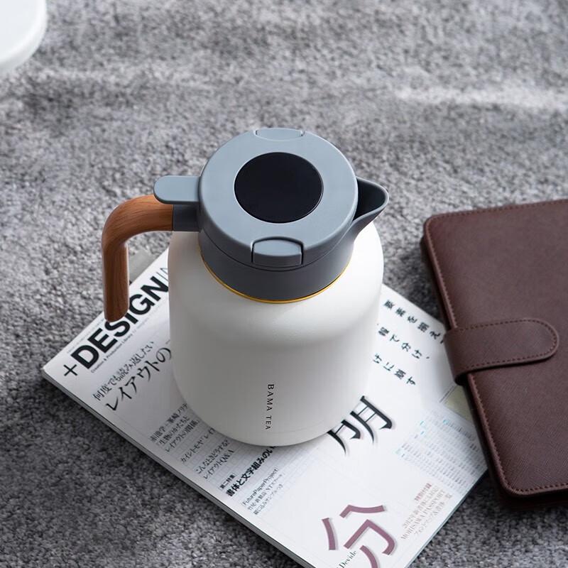 Bama Smart Temperature Display Insulated Teapot