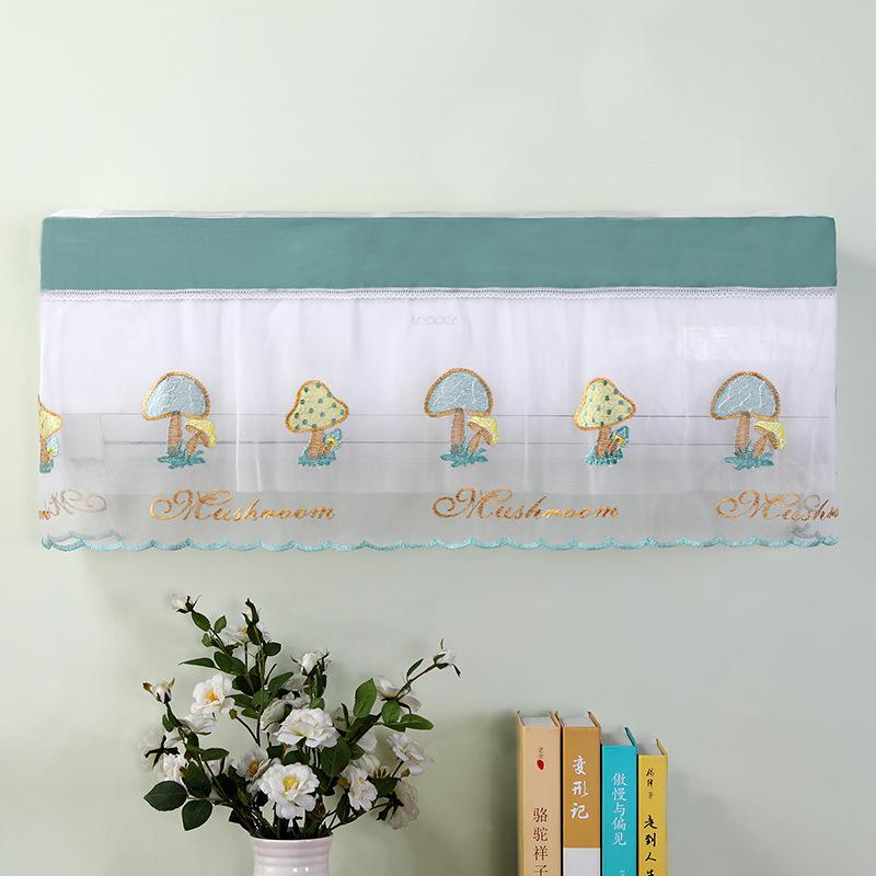 1PC Polyester Wall Mounted Anti-dust Cover Gauze Curtain Air Conditioning Cover