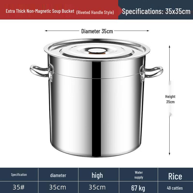 JPHZNB Large Capacity Stainless Steel Soup Pot with Lid