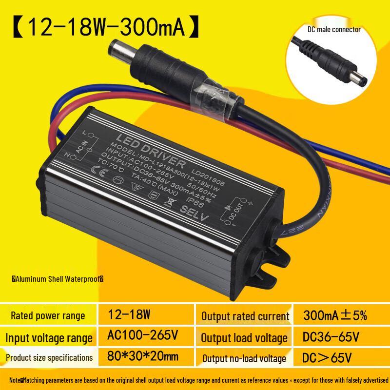 Gangwo Waterproof LED Driver Power Supply