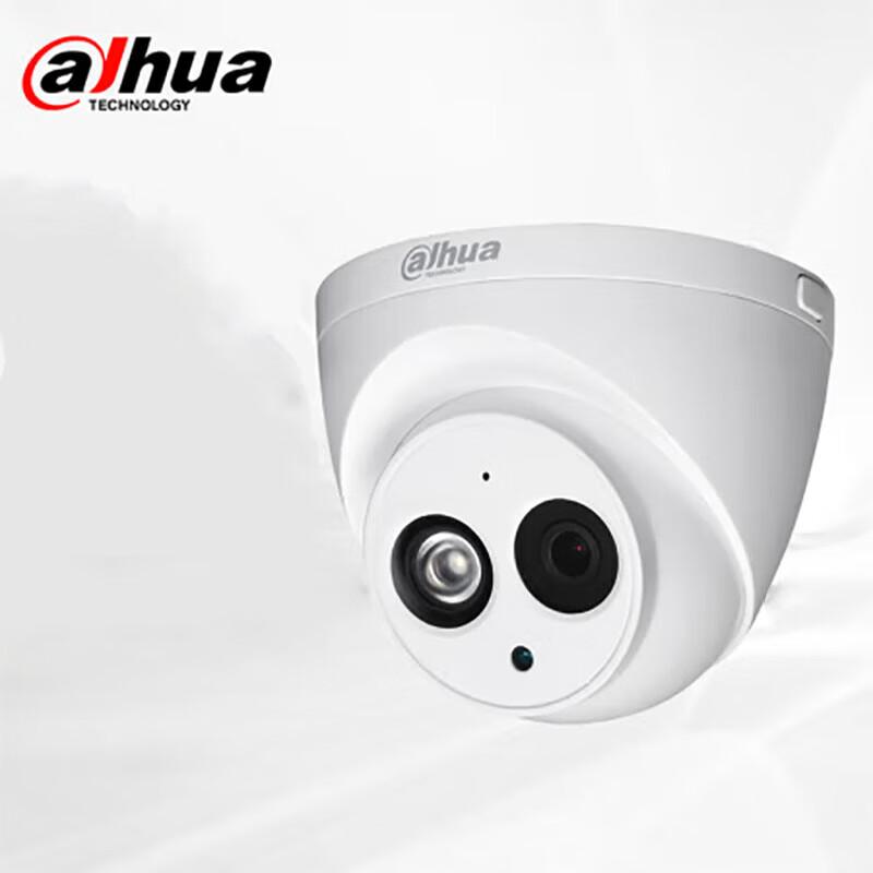 

Dahua DH-IPC-HDW1230C-A 2MP PoE IR Dome Camera