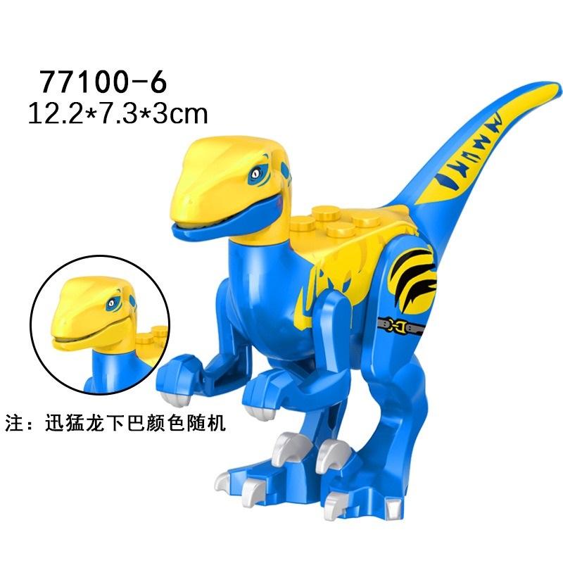 High-Quality Jurassic High-Quality Building High-Quality Blocks High-Quality Dinosaur High-Quality World High-Quality Fierce High-Quality