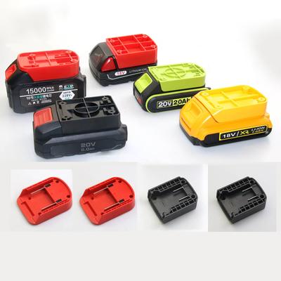 Battery Adapter Converter Base Charging Head Shell for 18V Lithium Battery Connector Lithium Power Tool Accessories