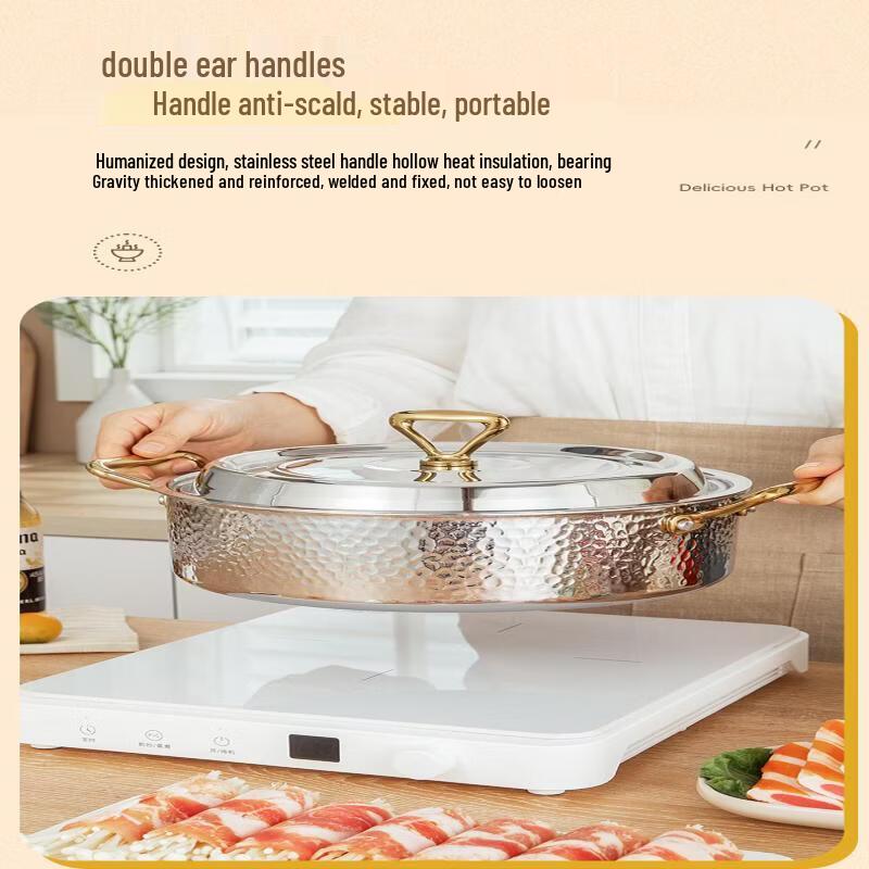 ZISIZ Hammered 304 Stainless Steel Divided Hot Pot