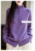Women's Heavyweight Pure Wool Stand Collar Cardigan for Autumn/Winter