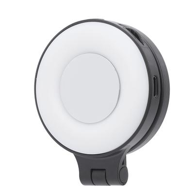 Phone Fill Light, Color Temperature,  , Portable, Magnetic, Selfie   Light, Live Streaming, Video Conferencing, Essential Photography