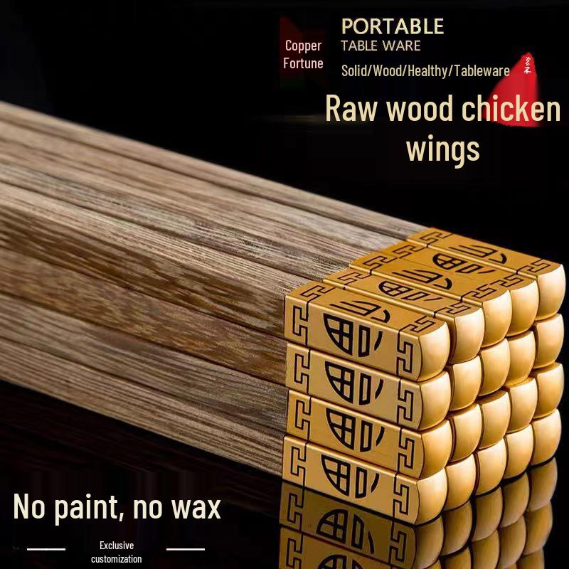 Premium Red Sandalwood Chopsticks Set – Anti-Mold, Unpainted, Unwaxed, Solid Wood Tableware Round Fortune венге