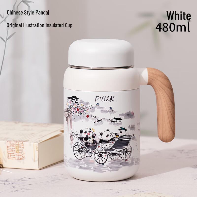 

Dilebaier Stainless Steel Insulated Mug with Handle