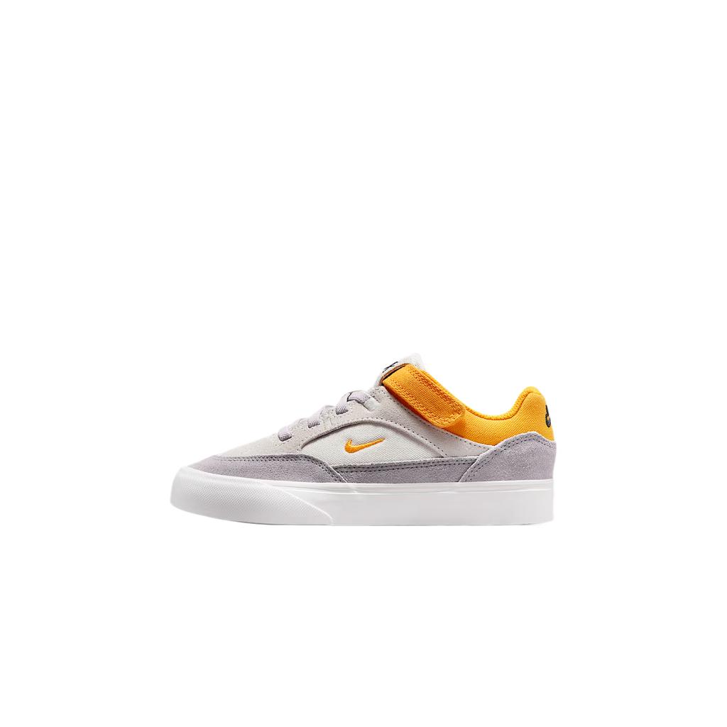 Nike Sb Malor Fashion Trend Comfortable Versatile Kids Skate Shoes Kids Sneaker Gray HF1206-002