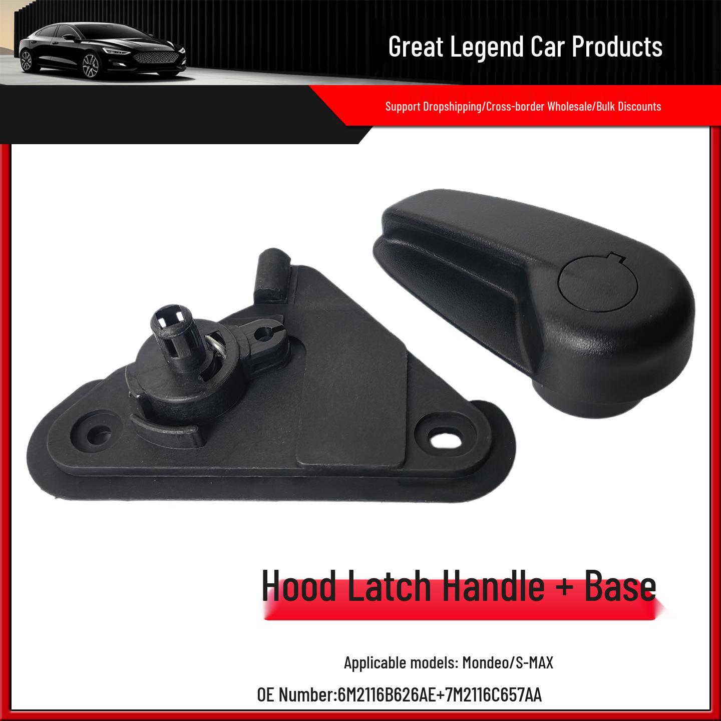 

Mondeo Victory Основание и крышка ручки капота 6M2116B626 Handle