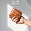 Retro Men's Leather Wallet Large Capacity Pleated Fashionable Casual Portable Card Bag