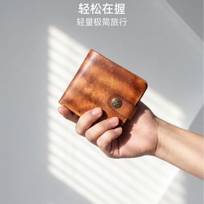 Retro Men's Leather Wallet Large Capacity Pleated Fashionable Casual Portable Card Bag