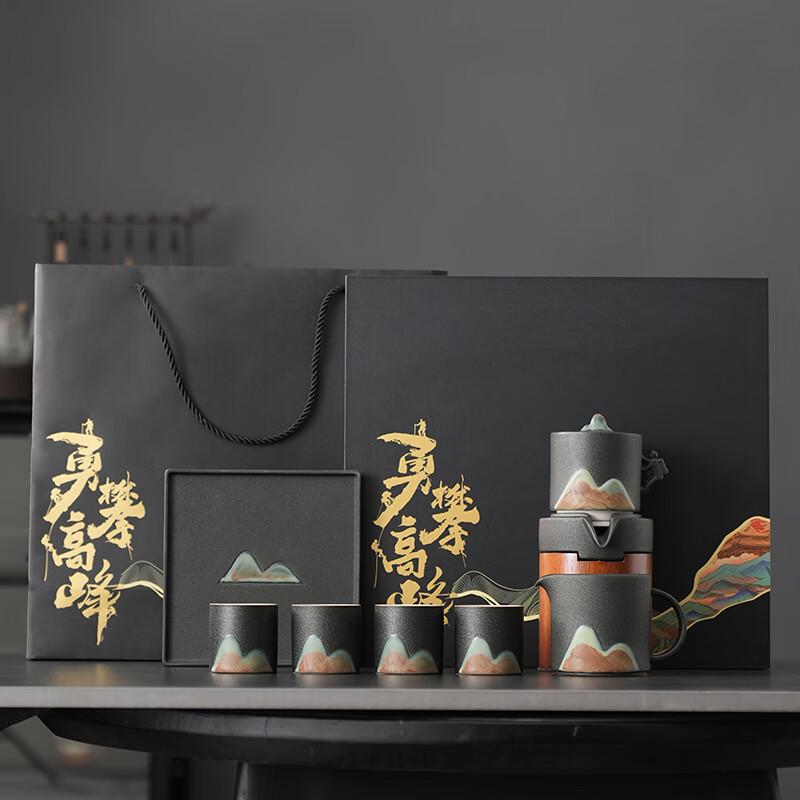 Wushiyuan Distant Mountain Automatic Ceramic Tea Set