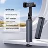 Aluminum Alloy Foldable Adjustable Mobile Phone Stand for Travel