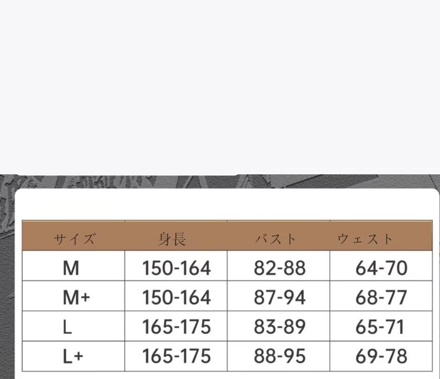 Pupubanbanya Takao Cosplay Costume (Lavender) Christmas Halloween Ninja Costume, Size M