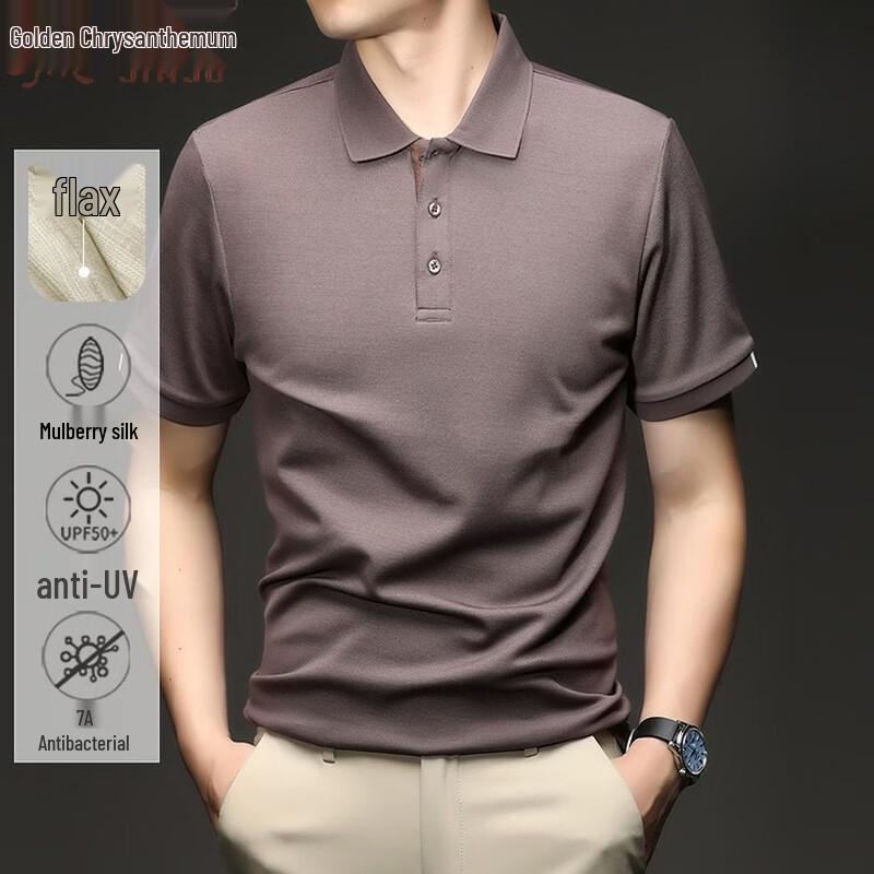 Men's Silk-Linen Blend Short Sleeve Polo Shirt