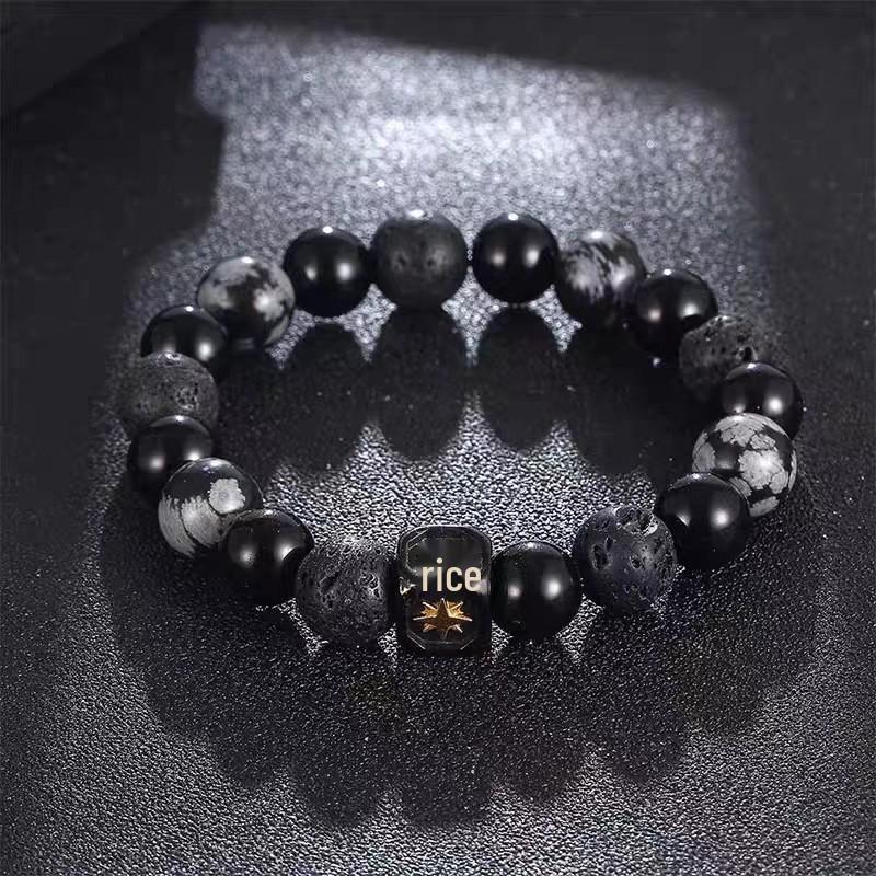 Rogue Handsome Volcanic Obsidian Bracelet: Trendy Adjustable Retro Jewelry for Men & Women.