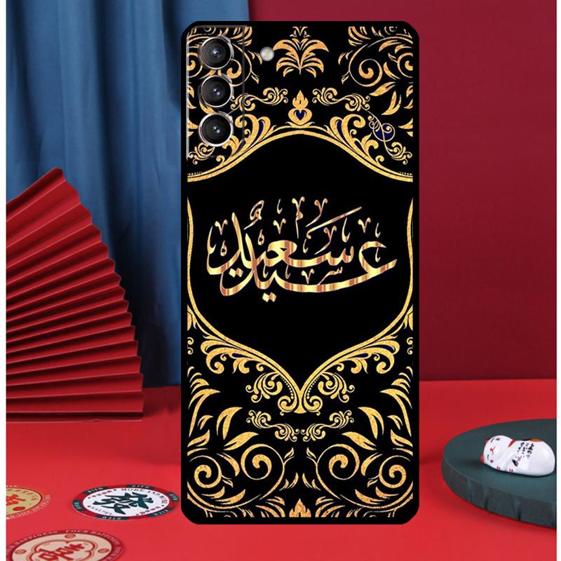 Islam Shia Imam Ali Hussain Phone Case For Samsung Galaxy S25 Ultra S9 S10 S20 S21 S22 Plus S23 FE S24 Ultra Back Cover