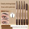 Hen's Dual-Ended Ultra-Fine Long-Lasting 3D Eyebrow Pencil - Waterproof & Smudge-Proof.