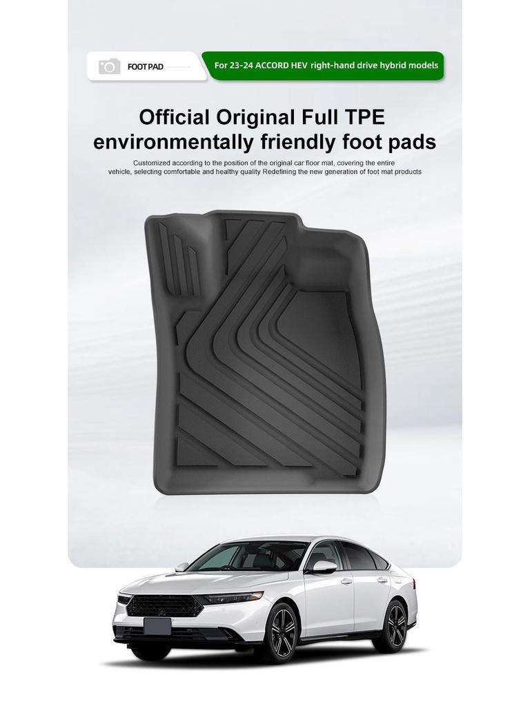 23-24 Honda Accord Allwetter TPE Fußmatten & Kofferraummatten