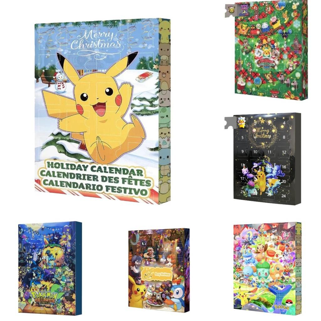 24 Piece Pokmon Advent Calendar Box Stunning Pokmon Pocket Monsters Toys Set