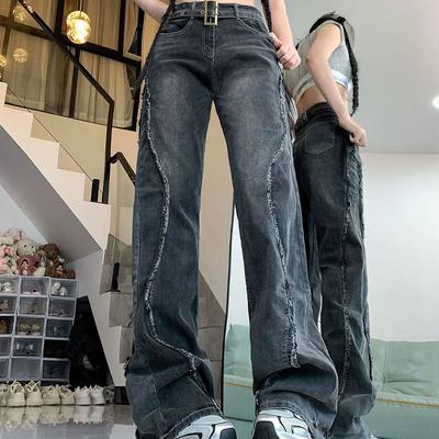Stilvolle Schwarze Gewaschene High-Waist-Hose Damenbekleidung Weitbeinige Jeans mit Stitch-Detail Streetwear Freizeitjeans