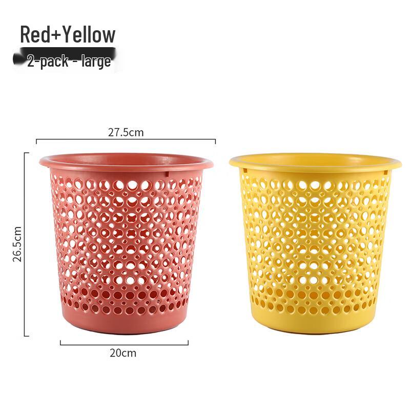 Morandi Cutout Design Plastic Waste Bin