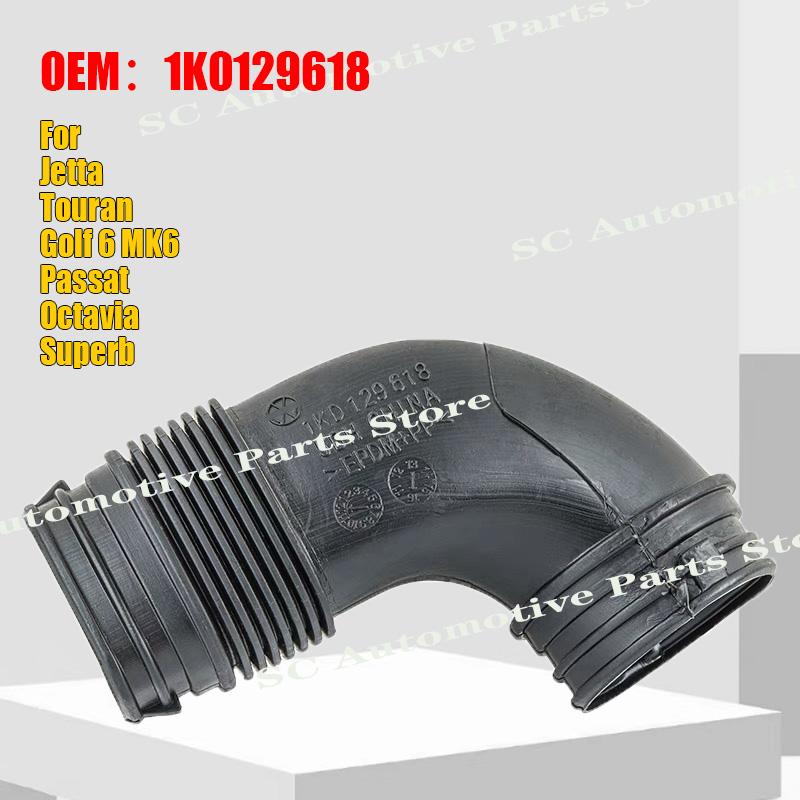 Tubo de admisión de aire del filtro de aire Catéter 1KD805962 1K0805971C 1K0129618 1K0805965D Para Bora Golf Mk6 1.4T Tubo de admisión de aire del filtro de aire Catéter