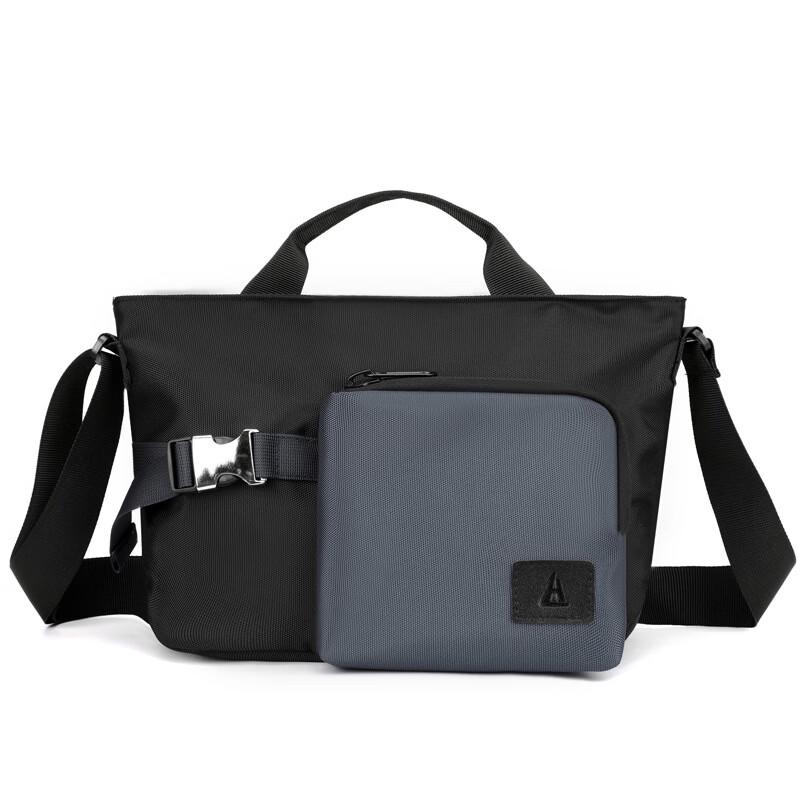 MDNG Men's Casual Crossbody Shoulder Bag