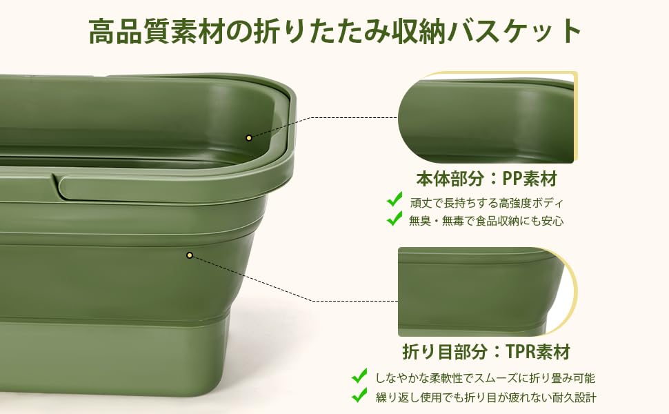WildVentureX Foldable Picnic Basket with Large Camping Storage Washable with Handle and Foldable Laundry Emergency Outdoor Sports Fishing Lid,