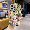 Phone Case: 2D Flat Design, Suitable for iPhone 18, 17, 16, 15, 14, 13 Pro Protective Cases, Brown and White Puppy, Perfect Holiday Gift for Christmas