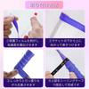 [CABAOE] Grip Tape Wet Type Set of 10 Tennis Badminton