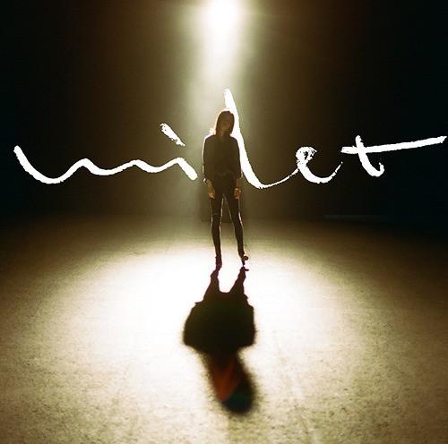 

CD MILET - Inside You SECL2400 SME Records 2019 Japan ObiPop Used