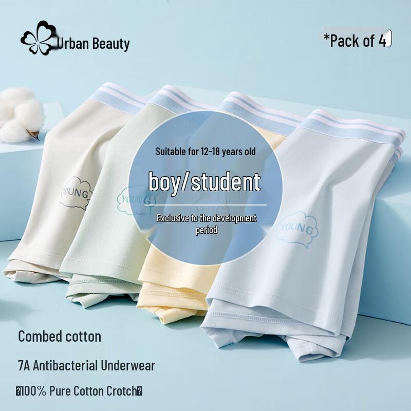 City Beauty 95% Baumwolle aus Xinjiang Herren-Boxershorts für Teenager (4 Packung)