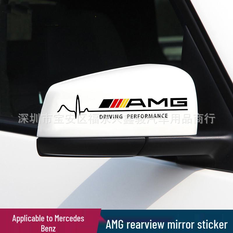 

Светоотражающие наклейки на автомобиль AMG: Зеркало заднего вида, Кузов, Окно, Дизайн ЭКГ Model C Pure Black, Pair