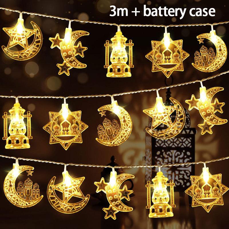 Led Eid Mubarak String Lights Islam Muslim Festival Party Decor Moon Star Castle Lantern Ramadan Decoration For Home 2026