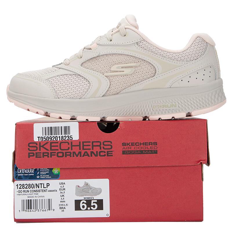 Skechers Women's GO RUN CONSISTENT Running Shoes