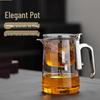Hàndùn Glass Easy Tea Maker with Built-in Infuser