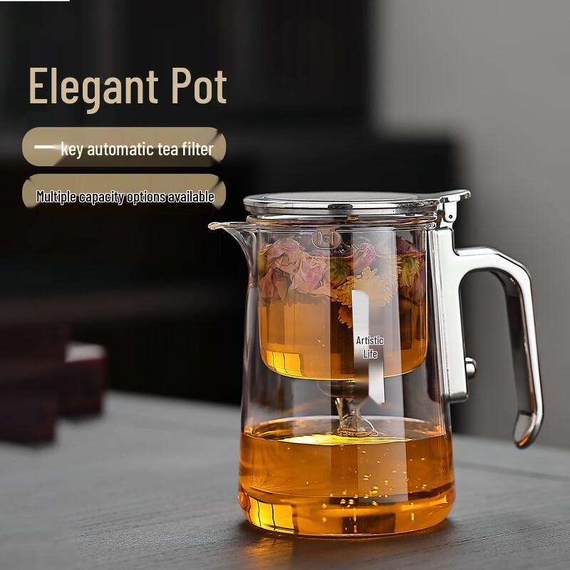 Hàndùn Glass Easy Tea Maker with Built-in Infuser