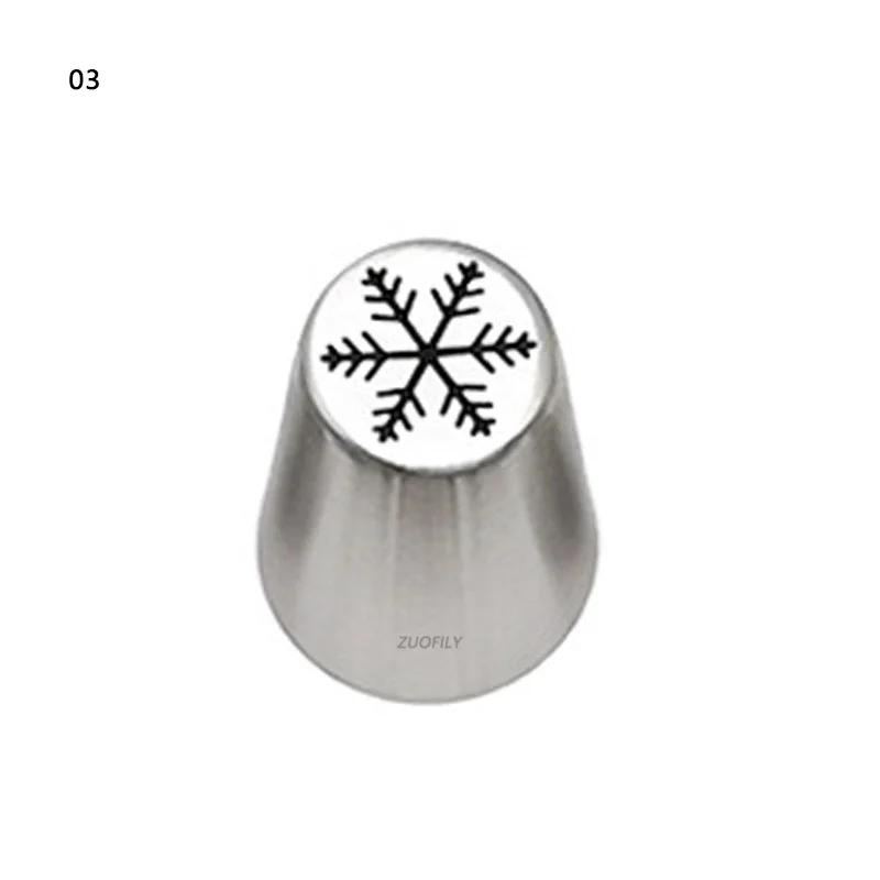 Russian Tulip Icing Piping Nozzle Cake Decoration Cream Tips DIY Cake Bakeware Tool Cupcake Christmas Tree Santa Pastry Nozzles
