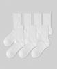 MUSINSA STANDARD [Cooltandard] Quick Dry Mesh Crew Socks 7-Pack [White]