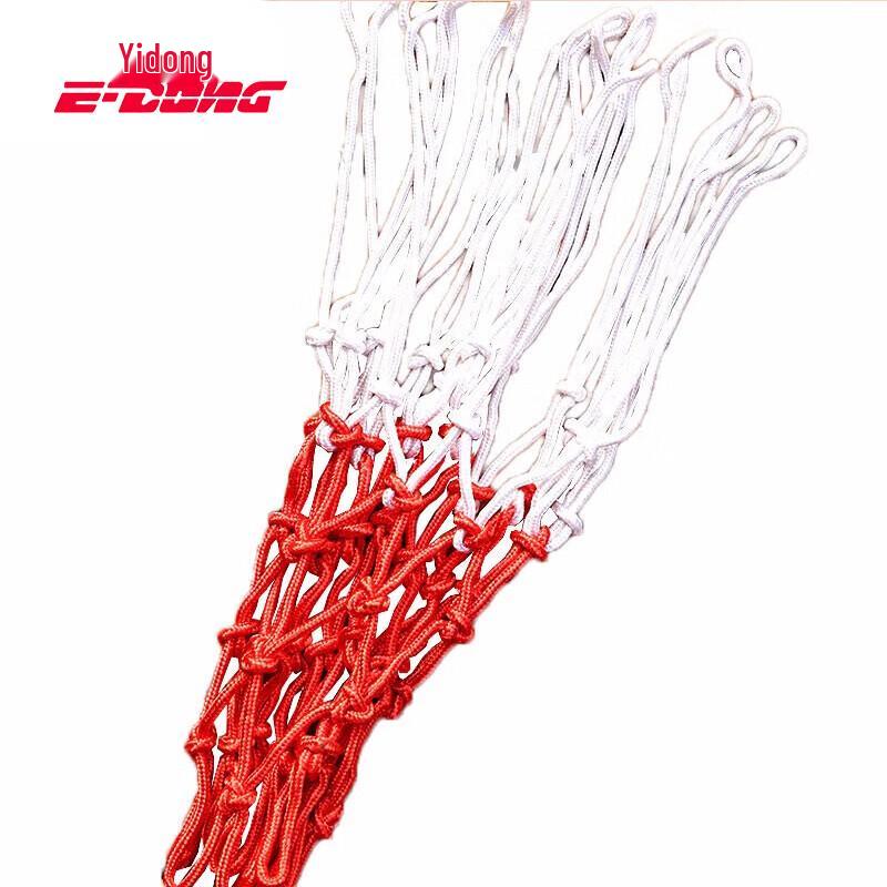 Yidong Durable Basketball Net
